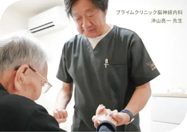 充実したリハビリ体制