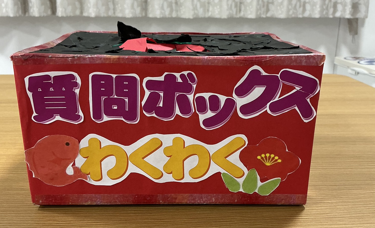 中野白鷺　敬老会～👏👏