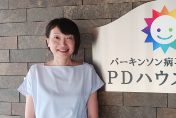 施設長 安冨 直美