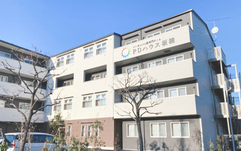 PDハウス板橋（増床）