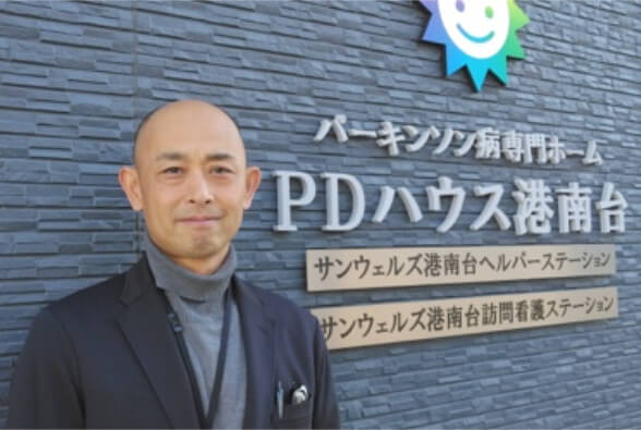 施設長 吉野 真太郎