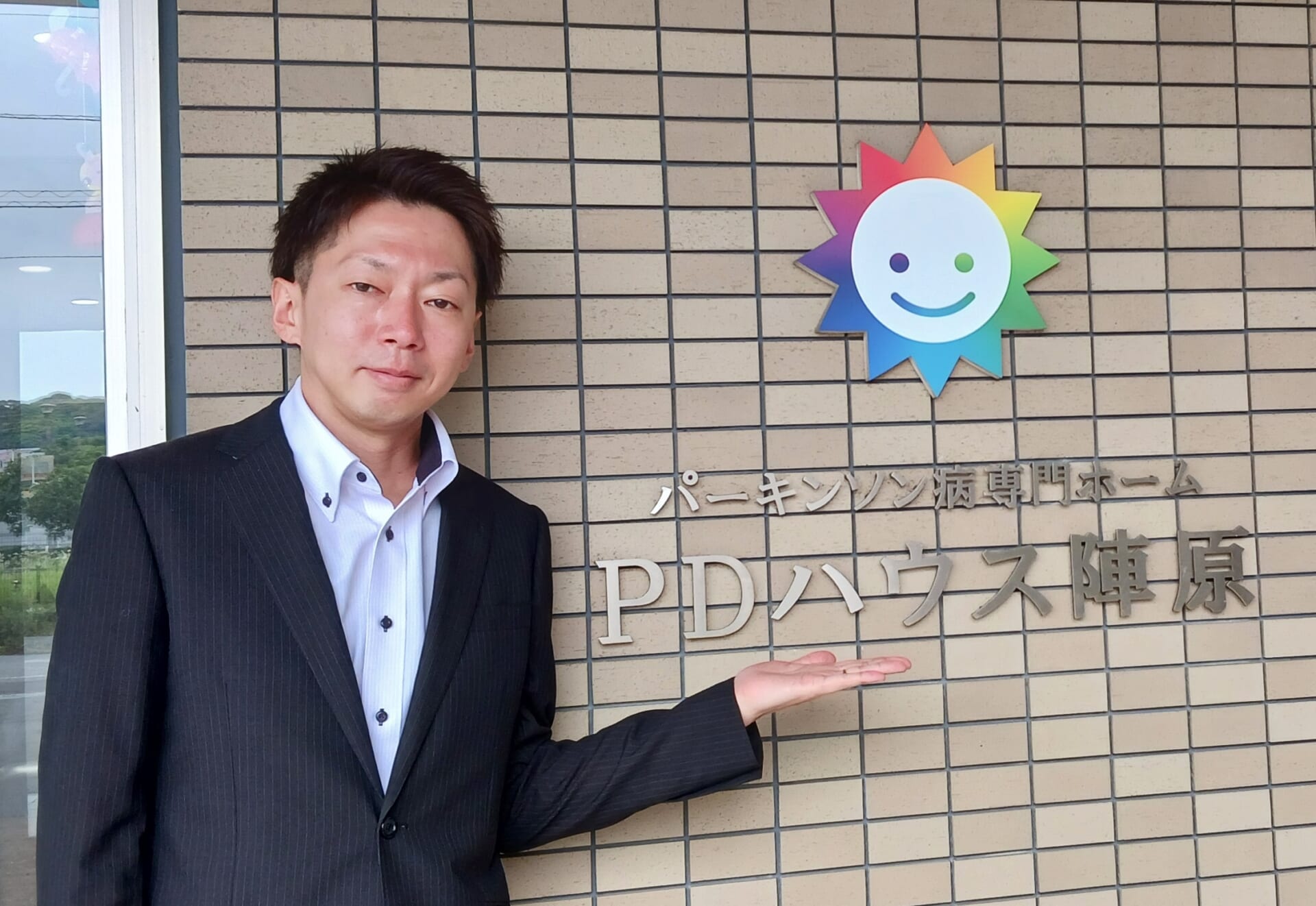 施設長 宇佐﨑 誠