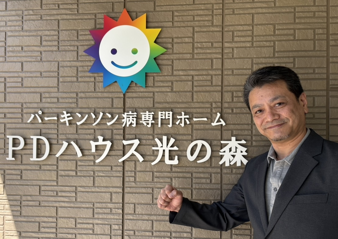施設長 富永 至