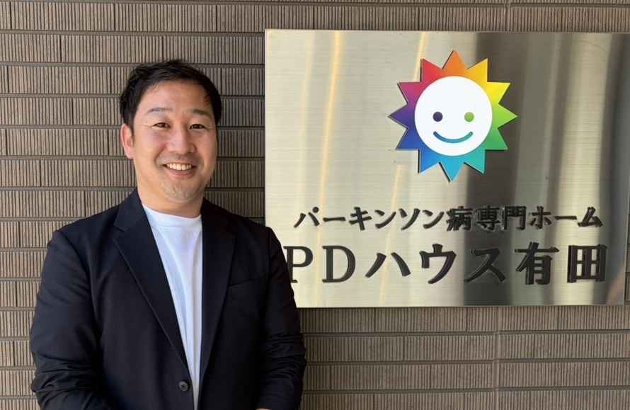 施設長 山藤 大樹