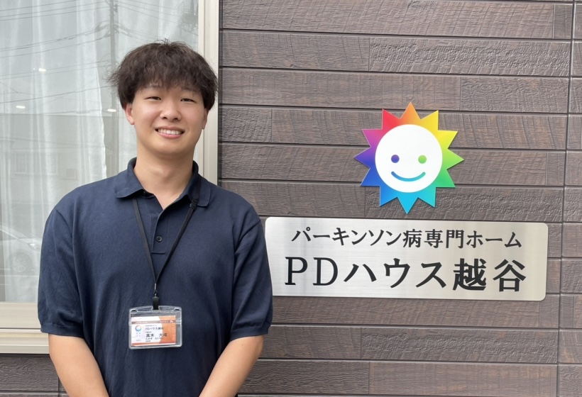 施設長 高木 大成