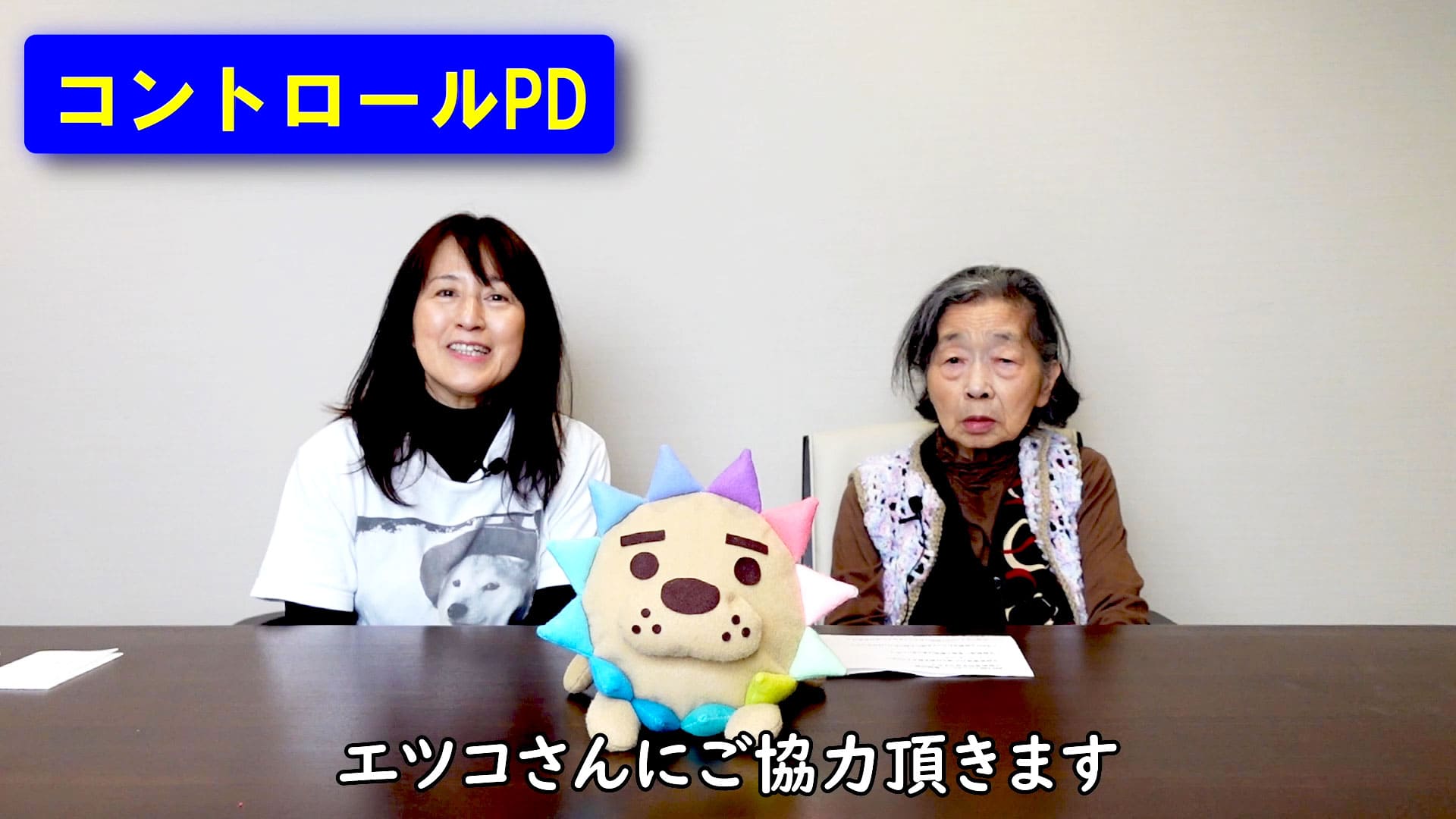 「パーキンソン病を隠さない」開き直りという前向きな選択