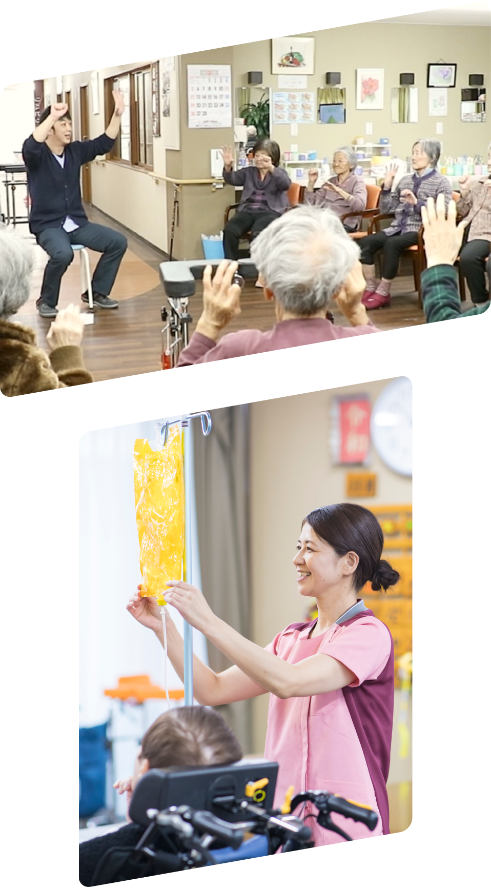 ビジョンイメージ画像