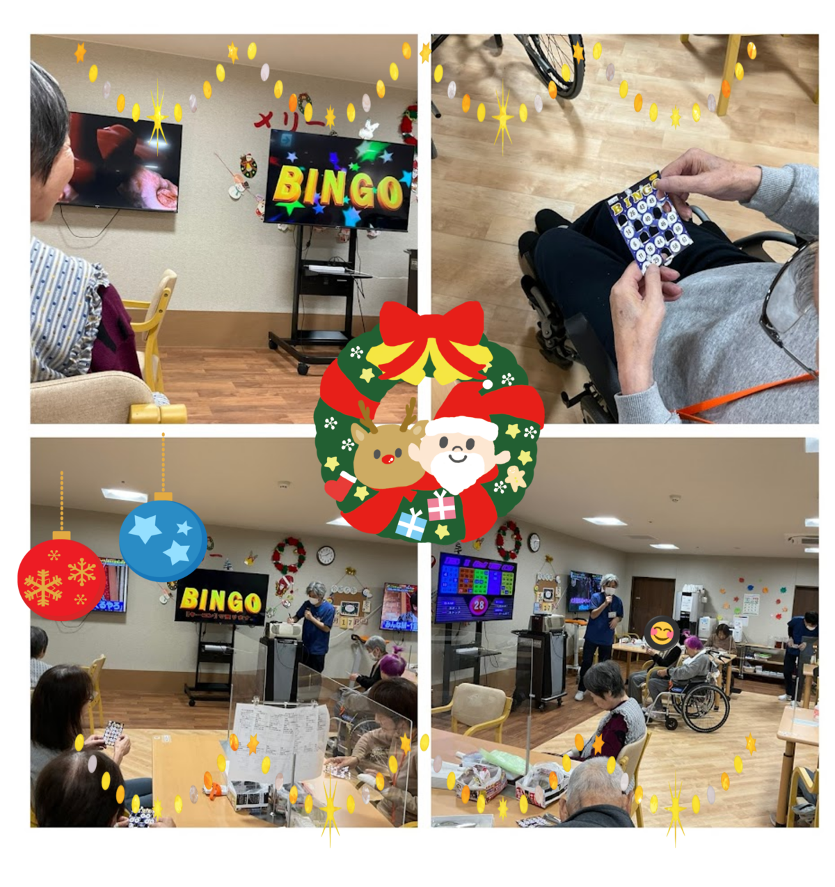 🎅クリスマス会🎄✨