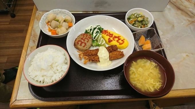 施設長にサプライズしました！