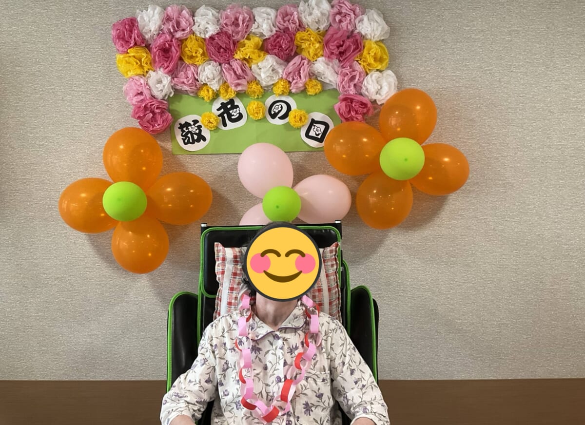 敬老の日～バルーンレクリエーション🎈✨～