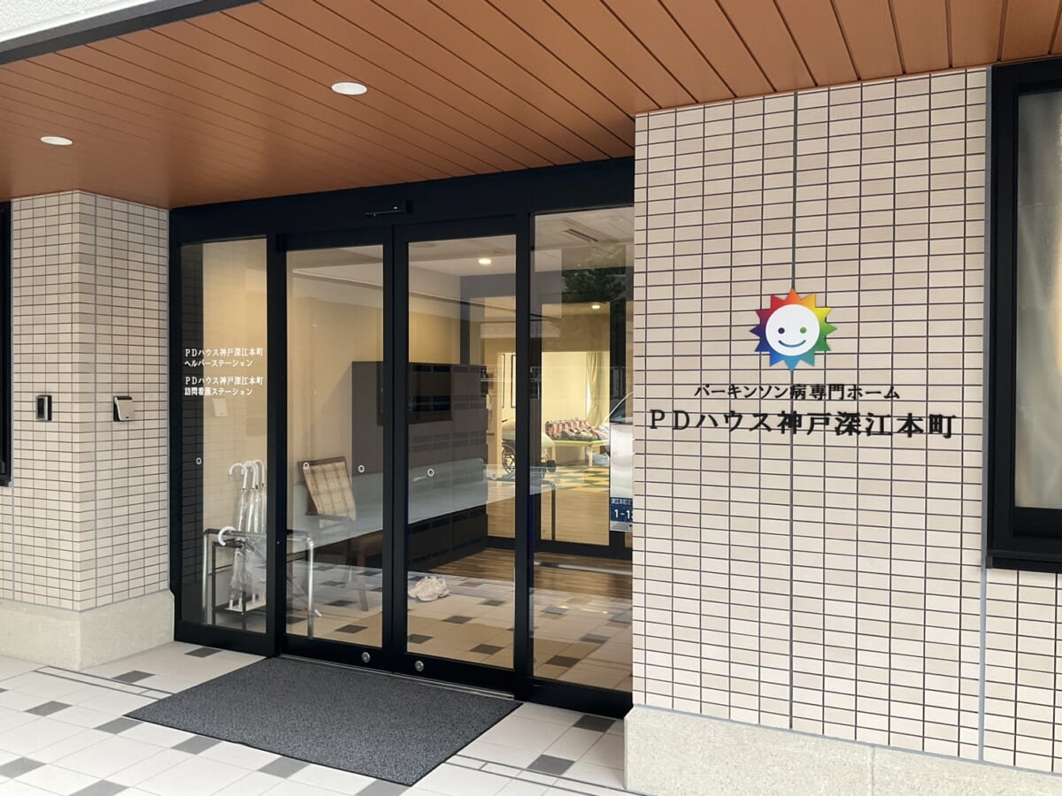 ★オープンまであと２週間★