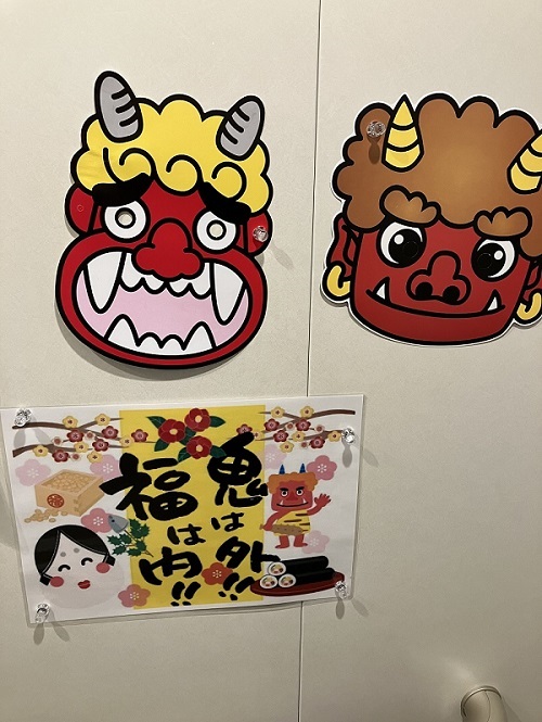 👹今日は節分ですね👹