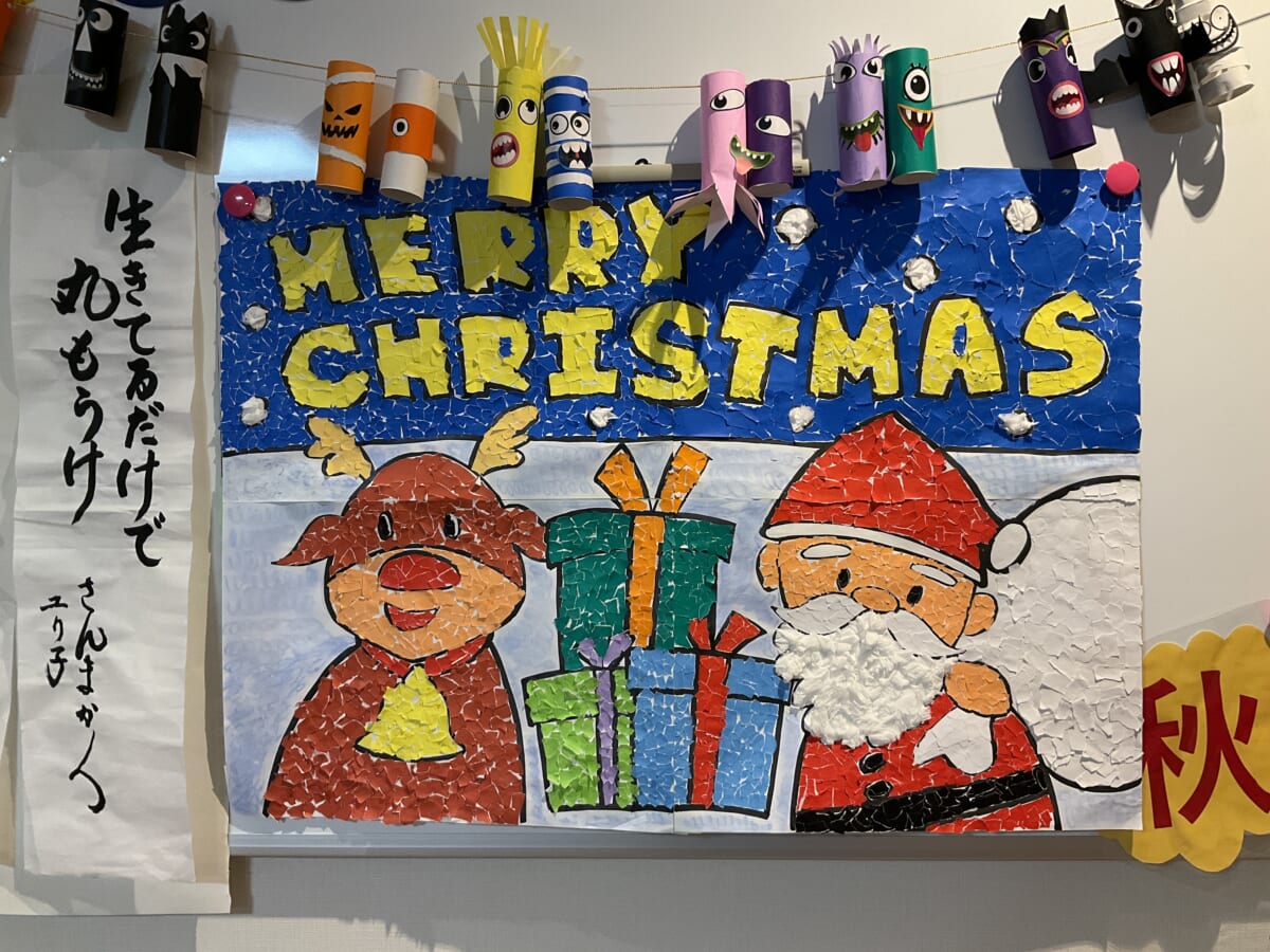 メリークリスマスクリスマス🎅