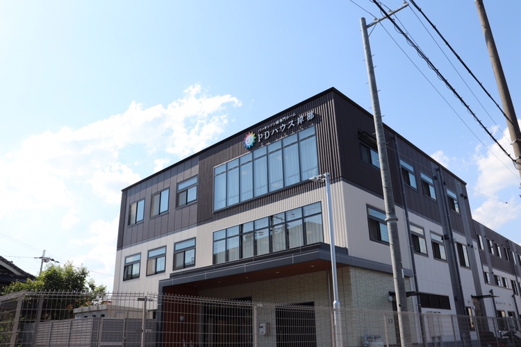 はじめまして🌻
