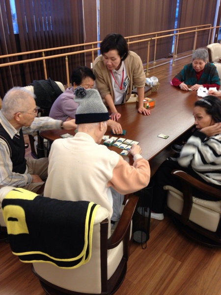お正月会