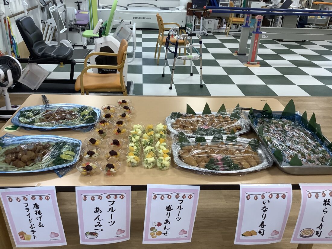 ど･れ･に･し･よ･う･か･な～～♪