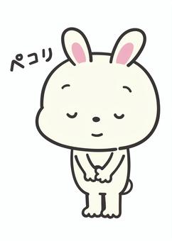 会釈イラスト｜無料イラスト・フリー素材なら「イラストAC」