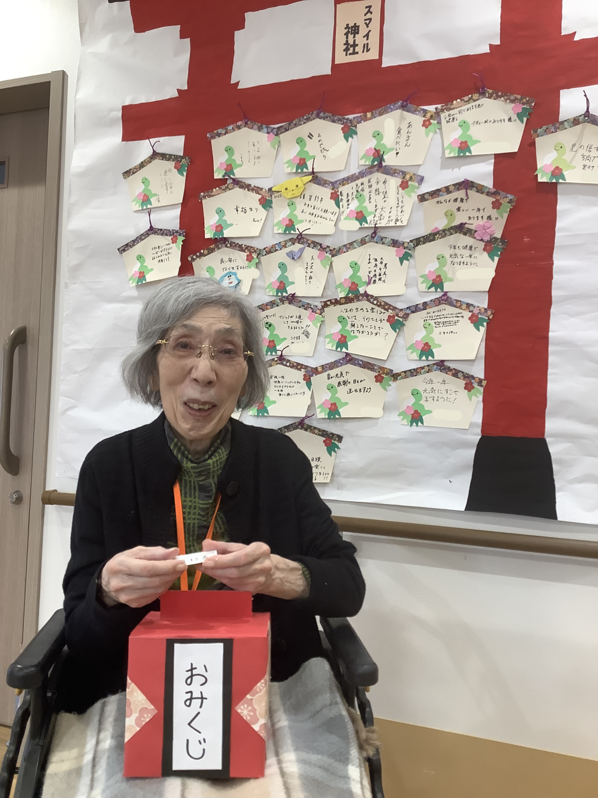 🐍岸部のお正月~2025年ver.~🐍
