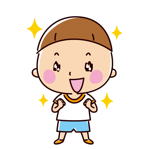 キラキラした目のイラスト（男の子）（2カット） - イラストくん