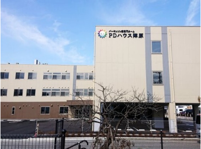 ＰＤハウス陣原