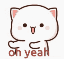 イェイ ハイファイブ GIF - イェイ ハイファイブ 盛り上がる ...