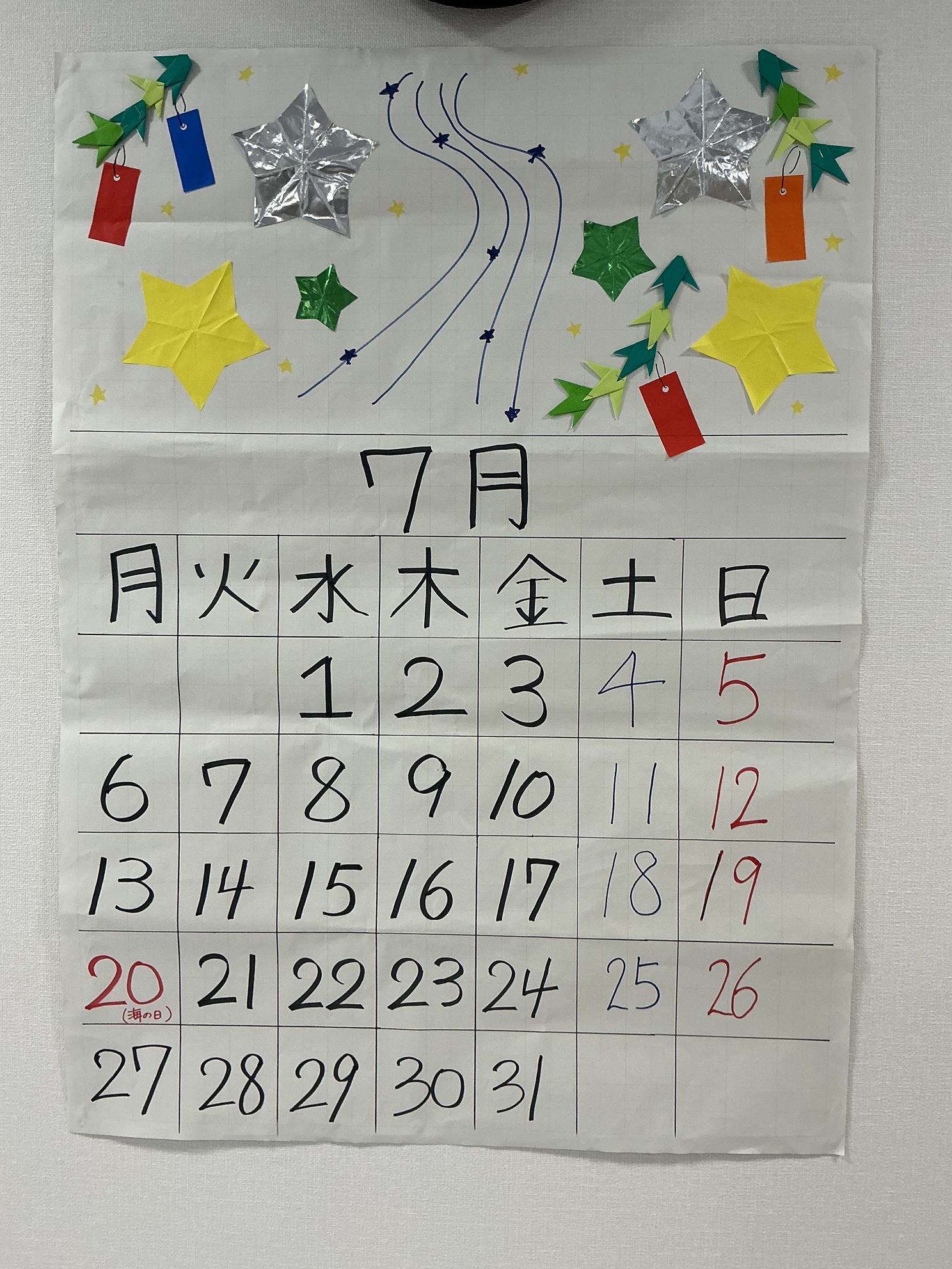 ７月の中野白鷺