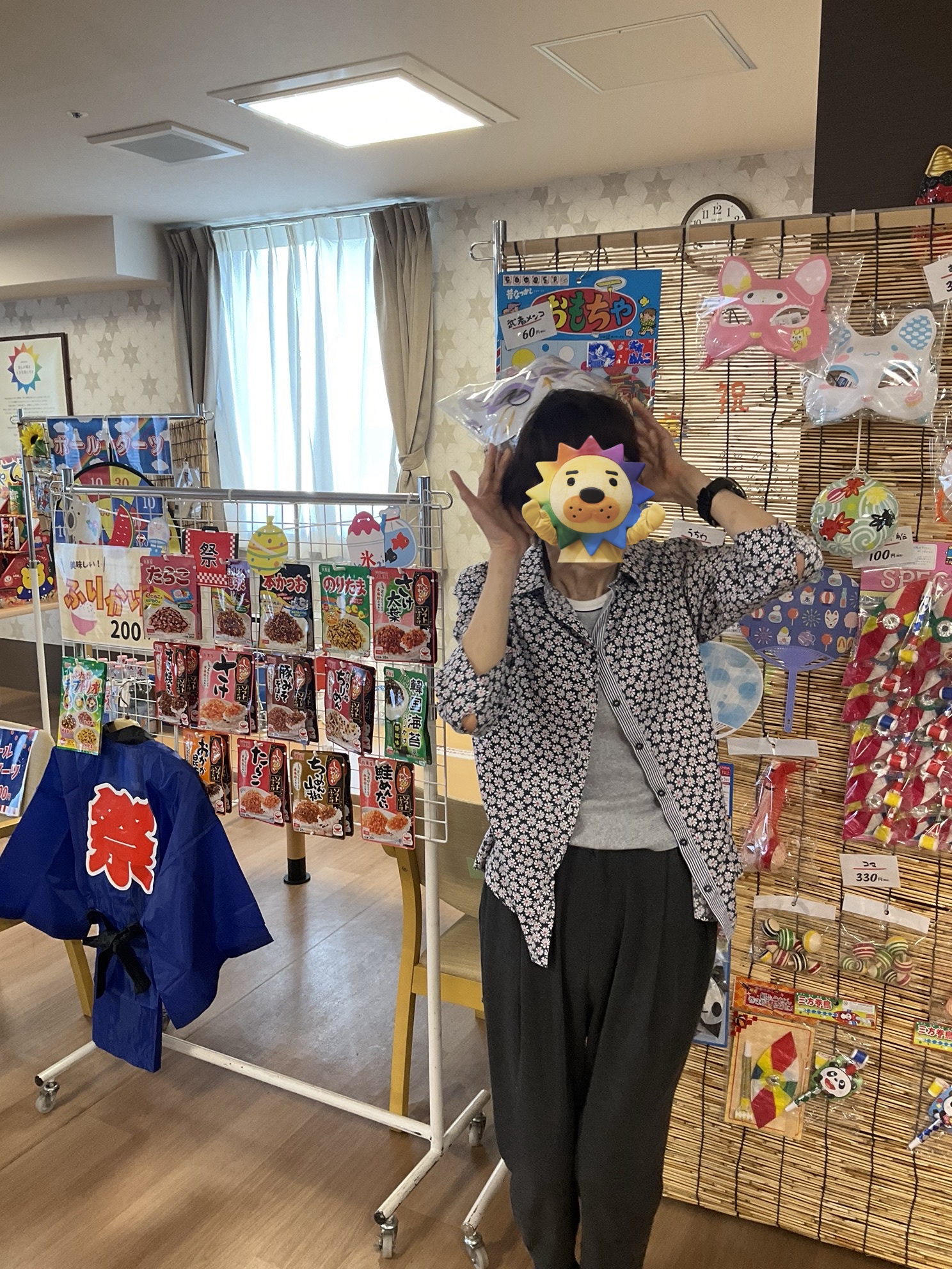 ～夏の思い出～